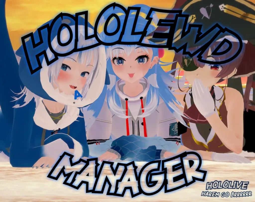 HoloLewd Manager